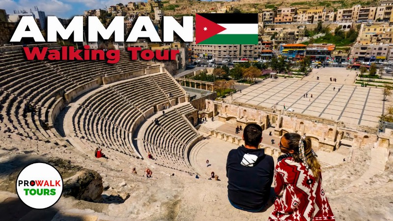 image 0 Amman Jordan Walking Tour - 4k - With Captions