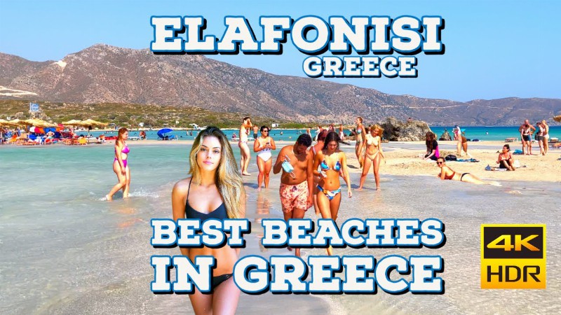image 0 Elafonissi Greece 🇬🇷 - Summer Walk ☀️- Beach Tour - Crete Island 🏖