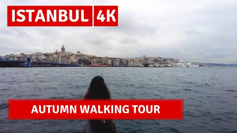 Istanbul 2022 Autumn Sirkeci 19 October Walking Tour:4k Uhd 60fps